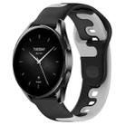 For Xiaomi Watch S2 46mm 22mm Double Color Silicone Watch Band(Black+Grey) - 1