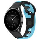 For Xiaomi Watch S2 46mm 22mm Double Color Silicone Watch Band(Black+Blue) - 1