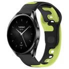 For Xiaomi Watch S2 46mm 22mm Double Color Silicone Watch Band(Black+Green) - 1