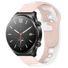 For Xiaomi MI Watch S1 22mm Double Color Silicone Watch Band(Pink+White) - 1