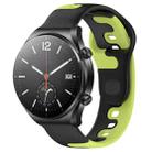 For Xiaomi MI Watch S1 22mm Double Color Silicone Watch Band(Black+Green) - 1