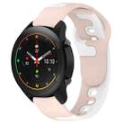 For Xiaomi MI Watch S1 Pro 22mm Double Color Silicone Watch Band(Pink+White) - 1