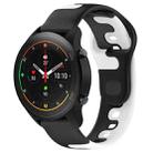 For Xiaomi MI Watch S1 Pro 22mm Double Color Silicone Watch Band(Black+White) - 1