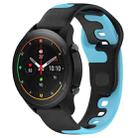 For Xiaomi MI Watch S1 Pro 22mm Double Color Silicone Watch Band(Black+Blue) - 1