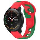 For Xiaomi MI Watch S1 Pro 22mm Double Color Silicone Watch Band(Red+Green) - 1
