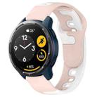 For Xiaomi Watch S1 Active 22mm Double Color Silicone Watch Band(Pink+White) - 1