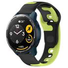 For Xiaomi Watch S1 Active 22mm Double Color Silicone Watch Band(Black+Green) - 1