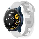 For Xiaomi Watch S1 Active 22mm Double Color Silicone Watch Band(Grey+White) - 1