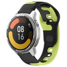 For Xiaomi MI Watch Color 2 22mm Double Color Silicone Watch Band(Black+Green) - 1