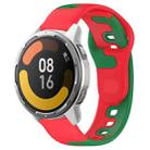 For Xiaomi MI Watch Color 2 22mm Double Color Silicone Watch Band(Red+Green) - 1