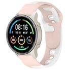 For Xiaomi MI Watch Sport 22mm Double Color Silicone Watch Band(Pink+White) - 1
