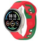 For Xiaomi MI Watch Sport 22mm Double Color Silicone Watch Band(Red+Green) - 1