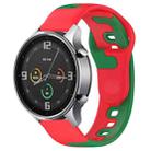 For Xiaomi MI Watch Color 22mm Double Color Silicone Watch Band(Red+Green) - 1