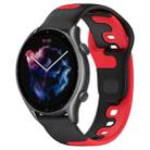 For Amazfit GTR 3 Pro 22mm Double Color Silicone Watch Band(Black+Red) - 1