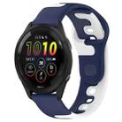 For Garmin Forerunner 265 22mm Double Color Silicone Watch Band(Blue+White) - 1