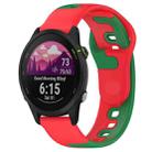 For Garmin Forerunner 255 22mm Double Color Silicone Watch Band(Red+Green) - 1