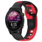 For Garmin Forerunner 255 Music 22mm Double Color Silicone Watch Band(Black+Red) - 1