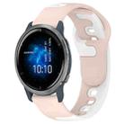 For Garmin Venu 2 22mm Double Color Silicone Watch Band(Pink+White) - 1