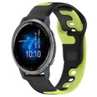 For Garmin Venu 2 22mm Double Color Silicone Watch Band(Black+Green) - 1