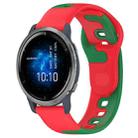 For Garmin Venu 2 22mm Double Color Silicone Watch Band(Red+Green) - 1