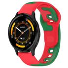 For Garmin Vivoactive 4 22mm Double Color Silicone Watch Band(Red+Green) - 1
