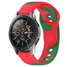 For Samsung Galaxy Watch 46mm 22mm Double Color Silicone Watch Band(Red+Green) - 1