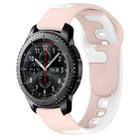 For Samsung Gear S3 Frontier 22mm Double Color Silicone Watch Band(Pink+White) - 1