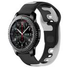 For Samsung Gear S3 Frontier 22mm Double Color Silicone Watch Band(Black+Grey) - 1