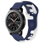 For Samsung Gear S3 Frontier 22mm Double Color Silicone Watch Band(Blue+White) - 1