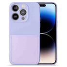 For iPhone 14 Pro Max Imitate Liquid Silicone Skin Feel Phone Case with Card Slot(Purple) - 1