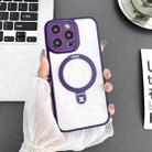 For iPhone 14 Pro Yashi MagSafe Magnetic Holder Phone Case(Purple) - 1