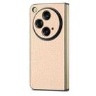 For OPPO Find N3 Carbon Fiber All-inclusive Shockproof Phone Case(Apricot) - 1