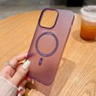 For iPhone 15 Plus MagSafe Semi-transparent Frosted PC Shockproof Phone Case(Purple) - 1