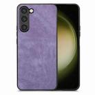 For Samsung Galaxy S23 5G Vintage Leather PC Back Cover Phone Case(Purple) - 1