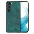 For Samsung Galaxy S22 5G Vintage Leather PC Back Cover Phone Case(Green) - 1