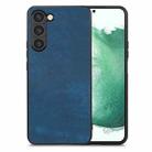 For Samsung Galaxy S22+ 5G Vintage Leather PC Back Cover Phone Case(Blue) - 1