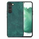 For Samsung Galaxy S22+ 5G Vintage Leather PC Back Cover Phone Case(Green) - 1