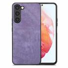 For Samsung Galaxy S21 5G Vintage Leather PC Back Cover Phone Case(Purple) - 1