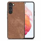 For Samsung Galaxy S21 5G Vintage Leather PC Back Cover Phone Case(Brown) - 1