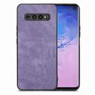 For Samsung Galaxy S10 Vintage Leather PC Back Cover Phone Case(Purple) - 1
