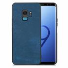 For Samsung Galaxy S9 Vintage Leather PC Back Cover Phone Case(Blue) - 1