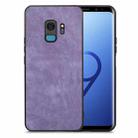 For Samsung Galaxy S9 Vintage Leather PC Back Cover Phone Case(Purple) - 1