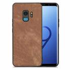 For Samsung Galaxy S9 Vintage Leather PC Back Cover Phone Case(Brown) - 1