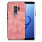 For Samsung Galaxy S9+ Vintage Leather PC Back Cover Phone Case(Pink) - 1