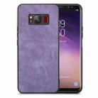 For Samsung Galaxy S8 Vintage Leather PC Back Cover Phone Case(Purple) - 1