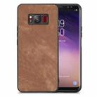 For Samsung Galaxy S8 Vintage Leather PC Back Cover Phone Case(Brown) - 1