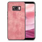 For Samsung Galaxy S8+ Vintage Leather PC Back Cover Phone Case(Pink) - 1