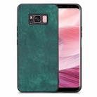 For Samsung Galaxy S8+ Vintage Leather PC Back Cover Phone Case(Green) - 1