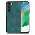 For Samsung Galaxy S21 FE 5G Vintage Leather PC Back Cover Phone Case(Green) - 1