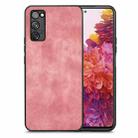 For Samsung Galaxy S20 FE Vintage Leather PC Back Cover Phone Case(Pink) - 1